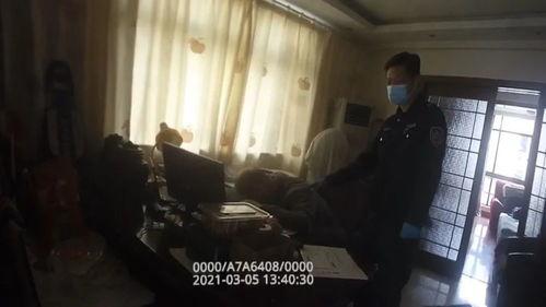 国产老人性视频在线,揭秘夕阳红时代的情感与生活